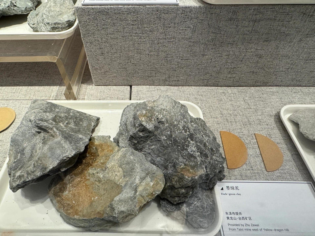 What Is Mogreen Clay (Mo Lü Ni)？