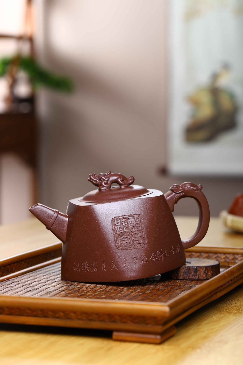 Yixing Fully Handmade Authentic Zisha Clay