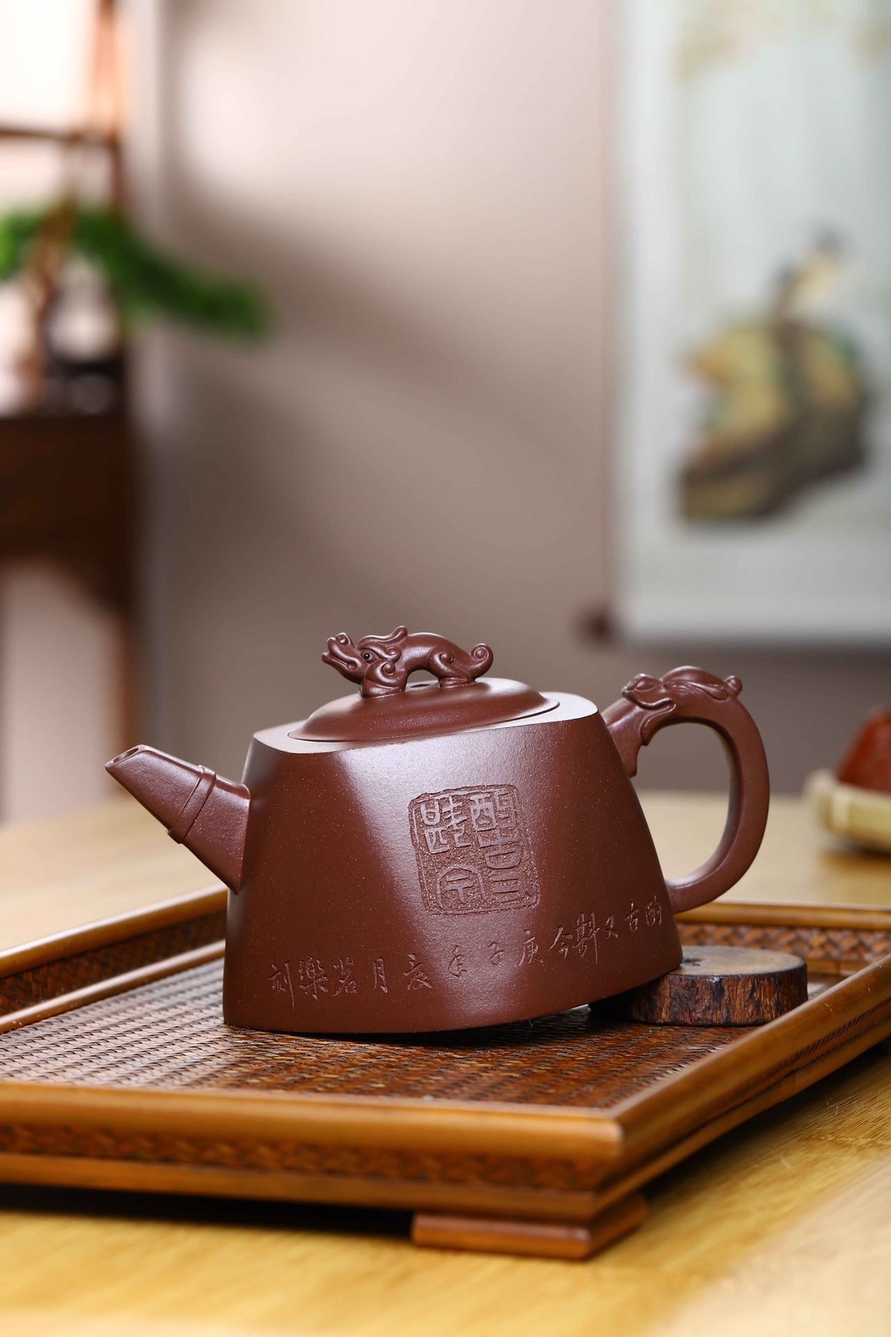 Yixing Fully Handmade Authentic Zisha Clay