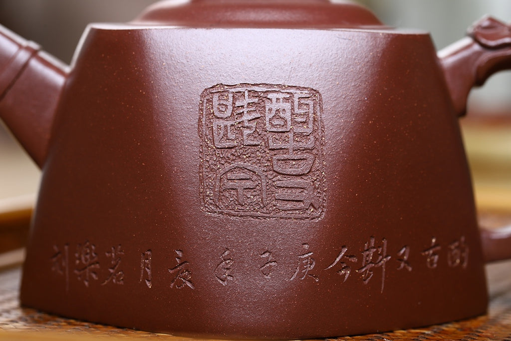Yixing Fully Handmade Authentic Zisha Clay
