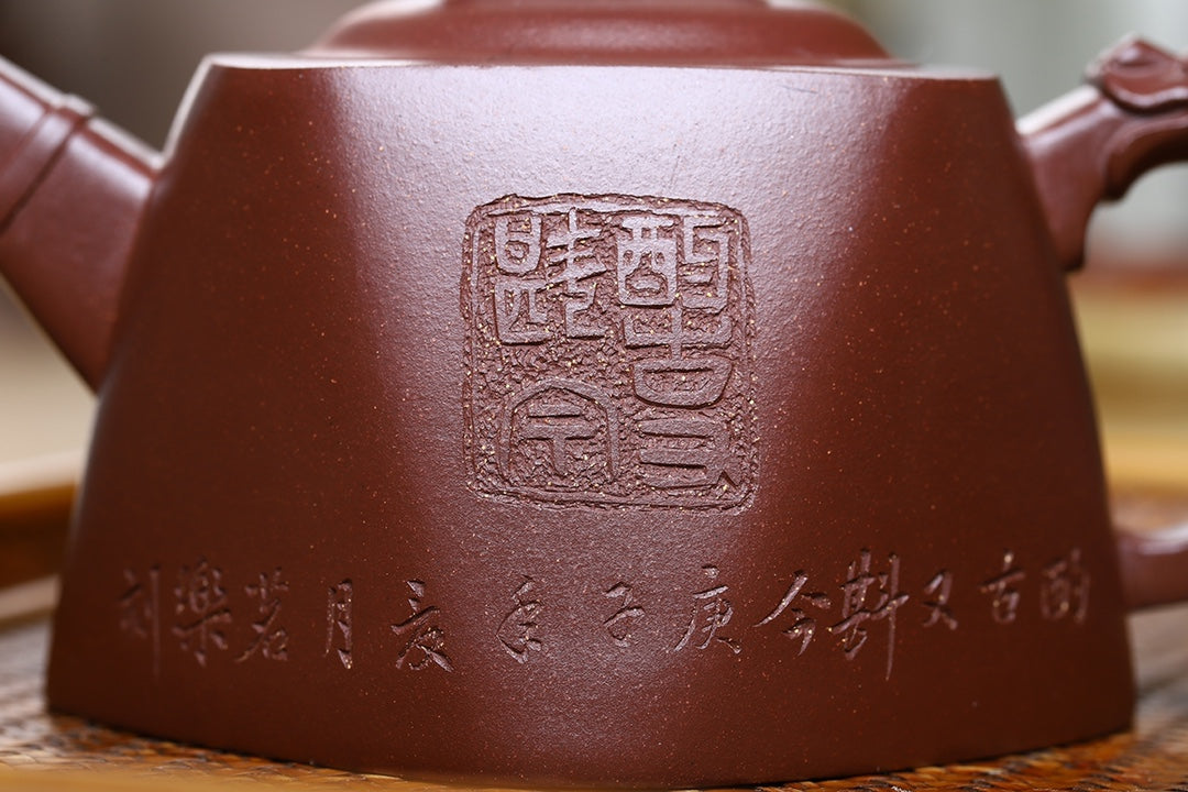 Yixing Fully Handmade Authentic Zisha Clay