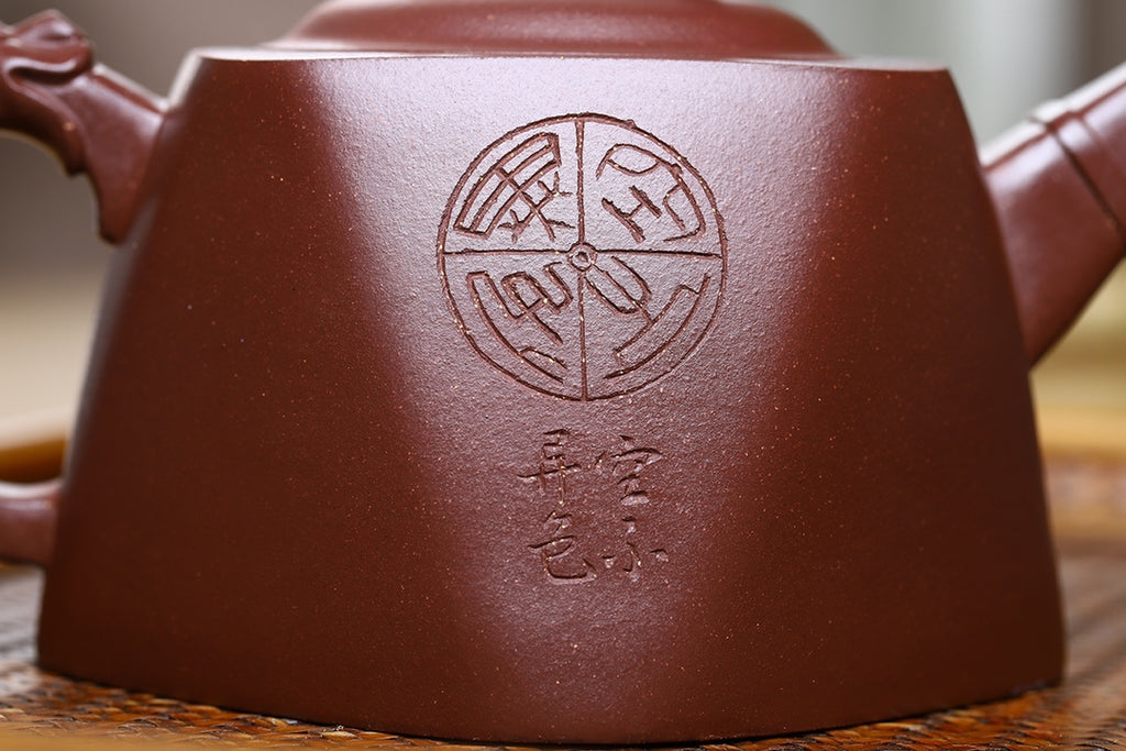 Yixing Fully Handmade Authentic Zisha Clay