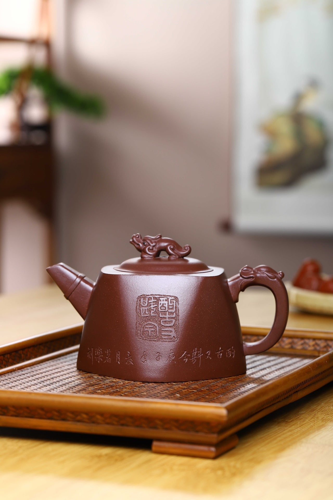 Yixing Fully Handmade Authentic Zisha Clay