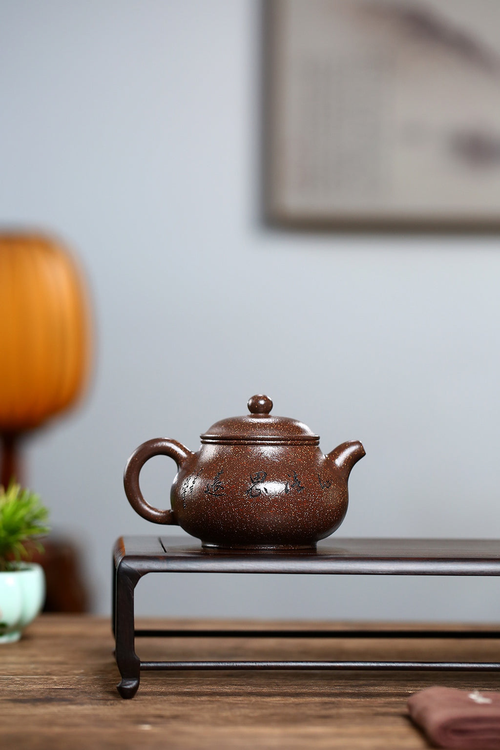 Pan Hu Yixing Zisha Teapot | Ziyujinsha Clay | Fan Linqiang | 240cc