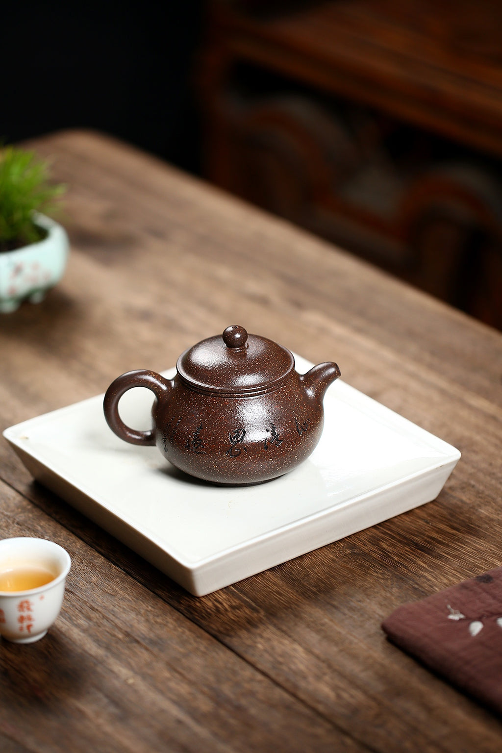 Pan Hu Yixing Zisha Teapot | Ziyujinsha Clay | Fan Linqiang | 240cc