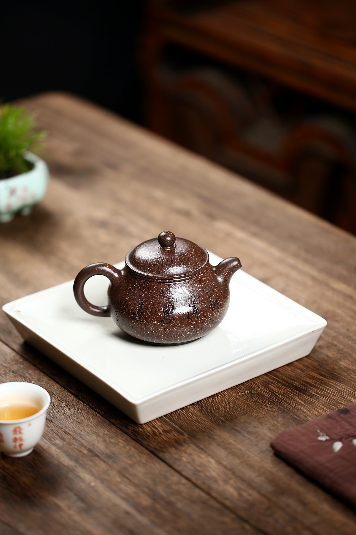 Pan Hu Yixing Zisha Teapot | Ziyujinsha Clay | Fan Linqiang | 240cc
