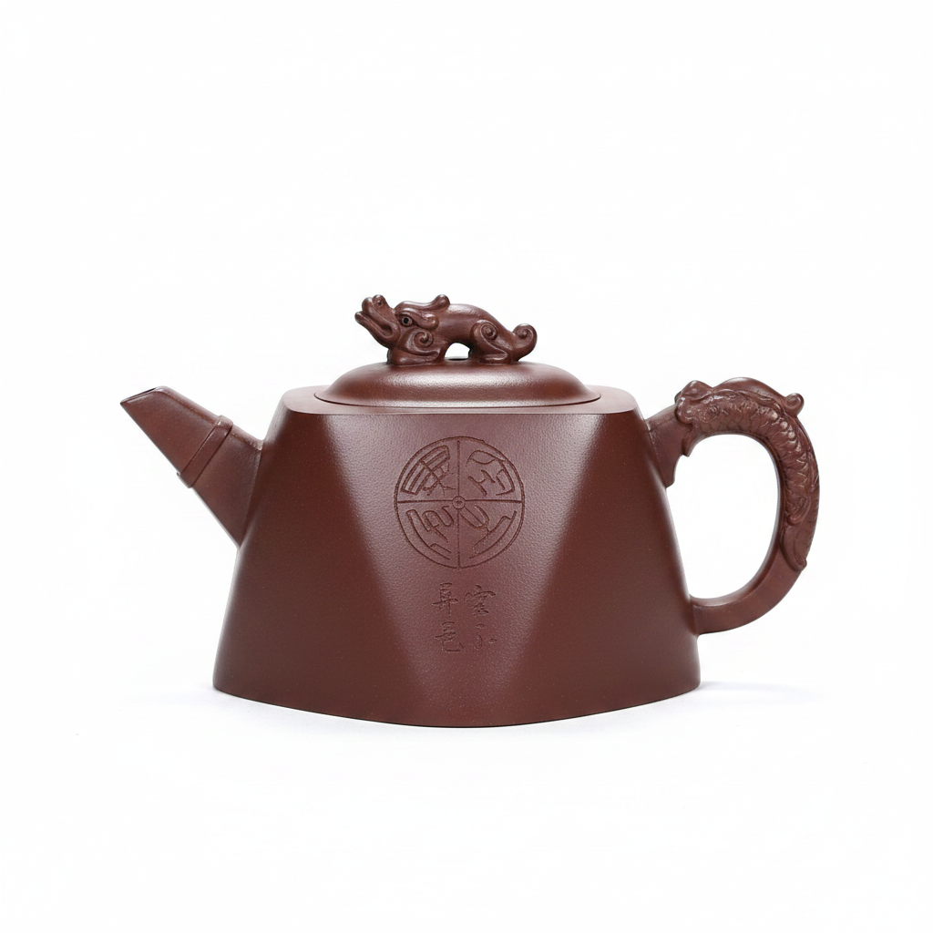 Fang Yu Long Yixing Zisha Teapot | Dicaoqing Clay | Artisan Lü Yongqin | 380cc - White Background
