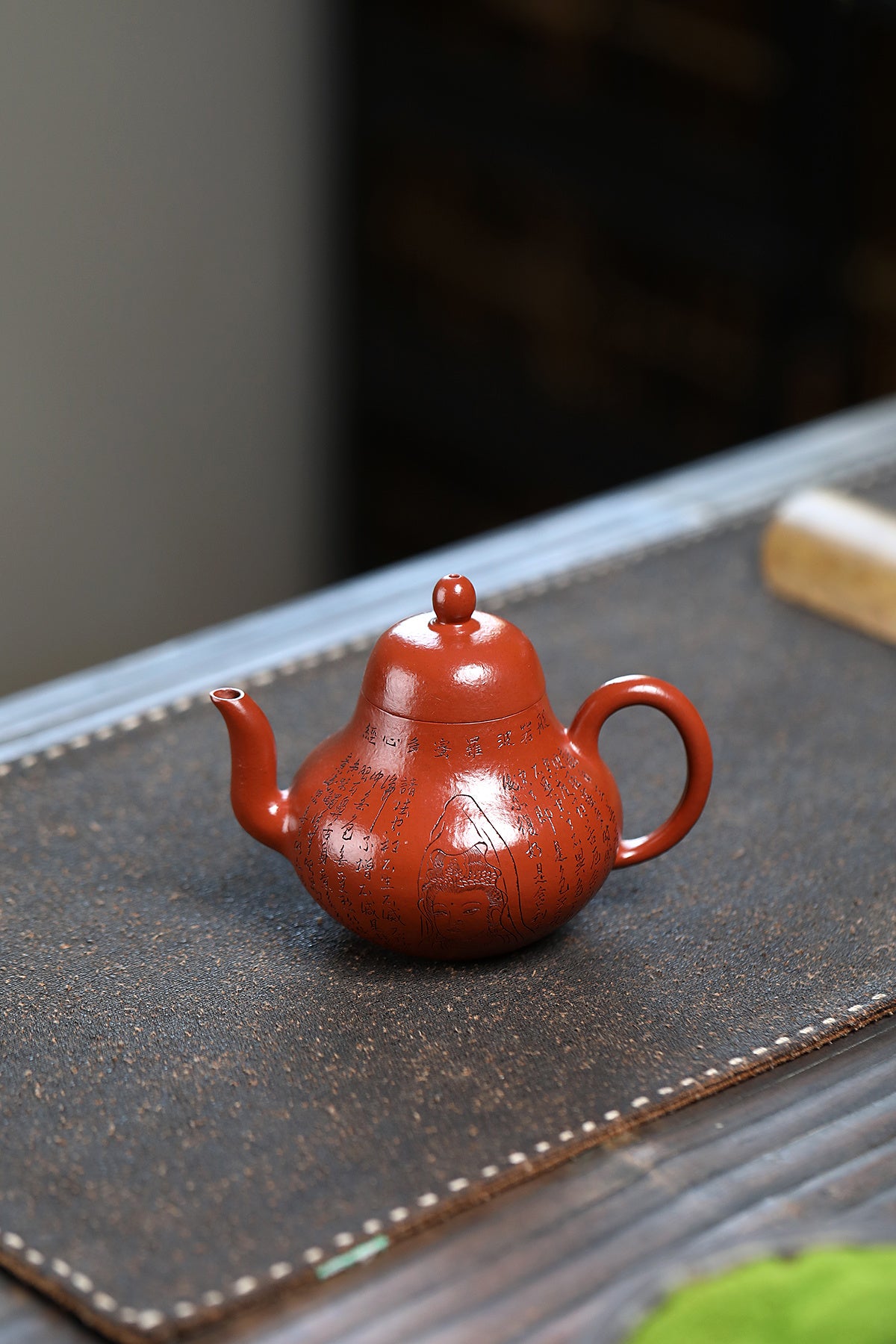 Si Ting Yixing Zisha Teapot | Dual Heart Sutra Engraving | Master Zheng Qiubiao | 160cc