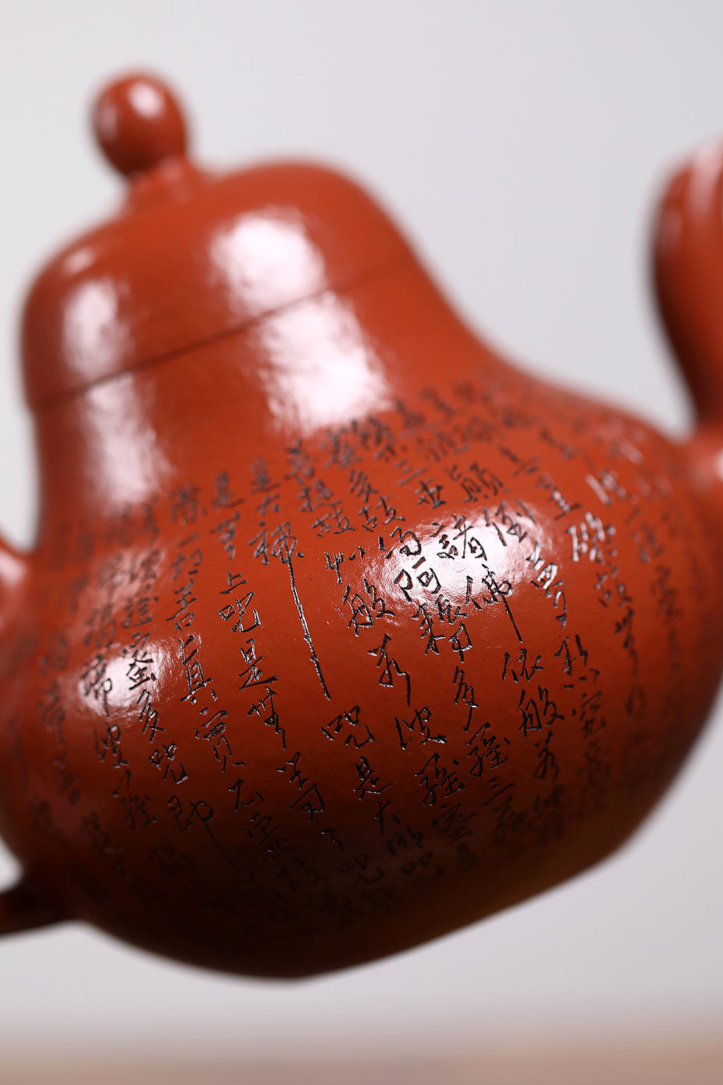 Si Ting Yixing Zisha Teapot | Dual Heart Sutra Engraving | Master Zheng Qiubiao | 160cc
