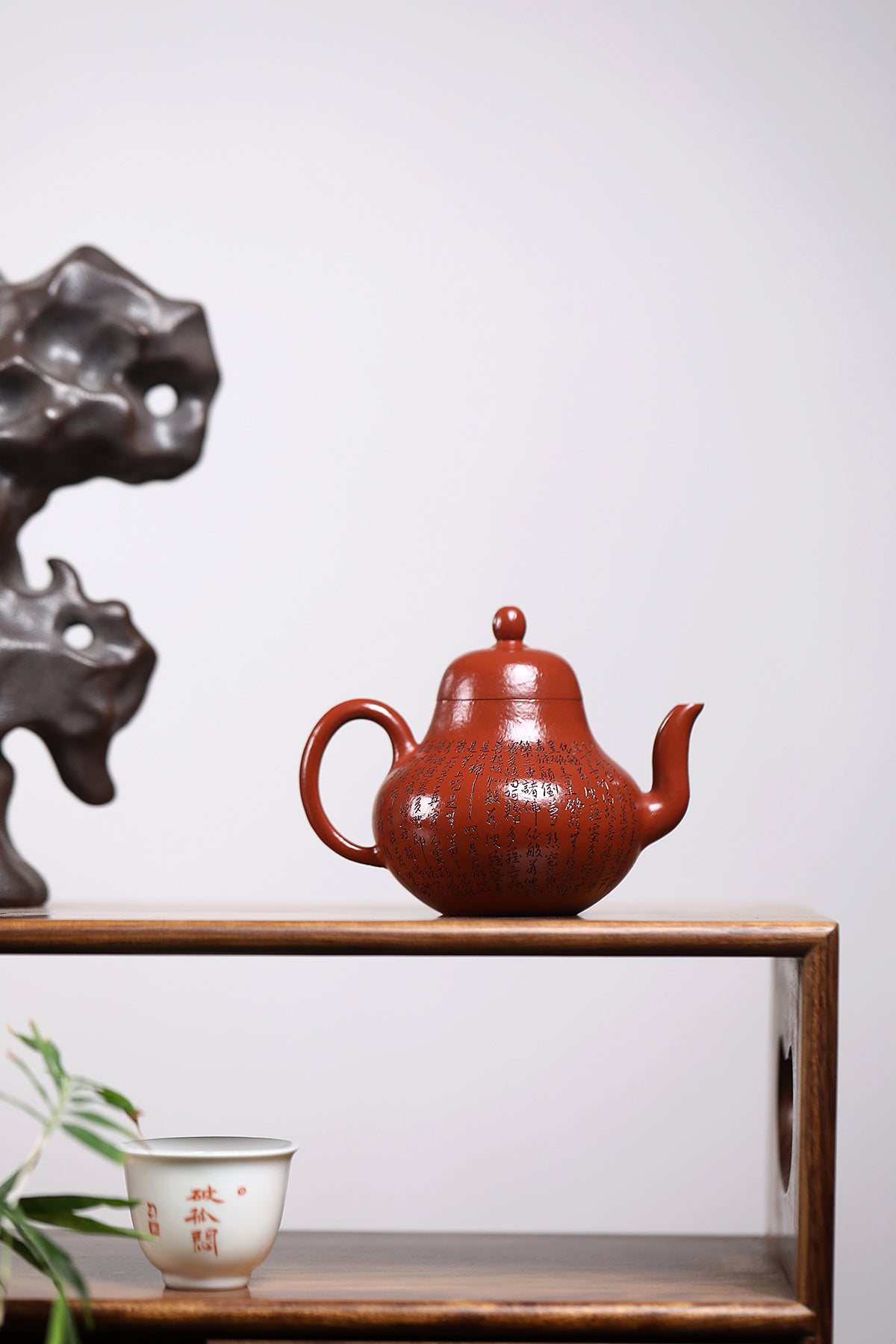 Si Ting Yixing Zisha Teapot | Dual Heart Sutra Engraving | Master Zheng Qiubiao | 160cc