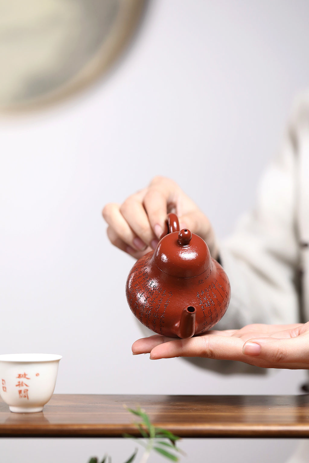 Si Ting Yixing Zisha Teapot | Dual Heart Sutra Engraving | Master Zheng Qiubiao | 160cc