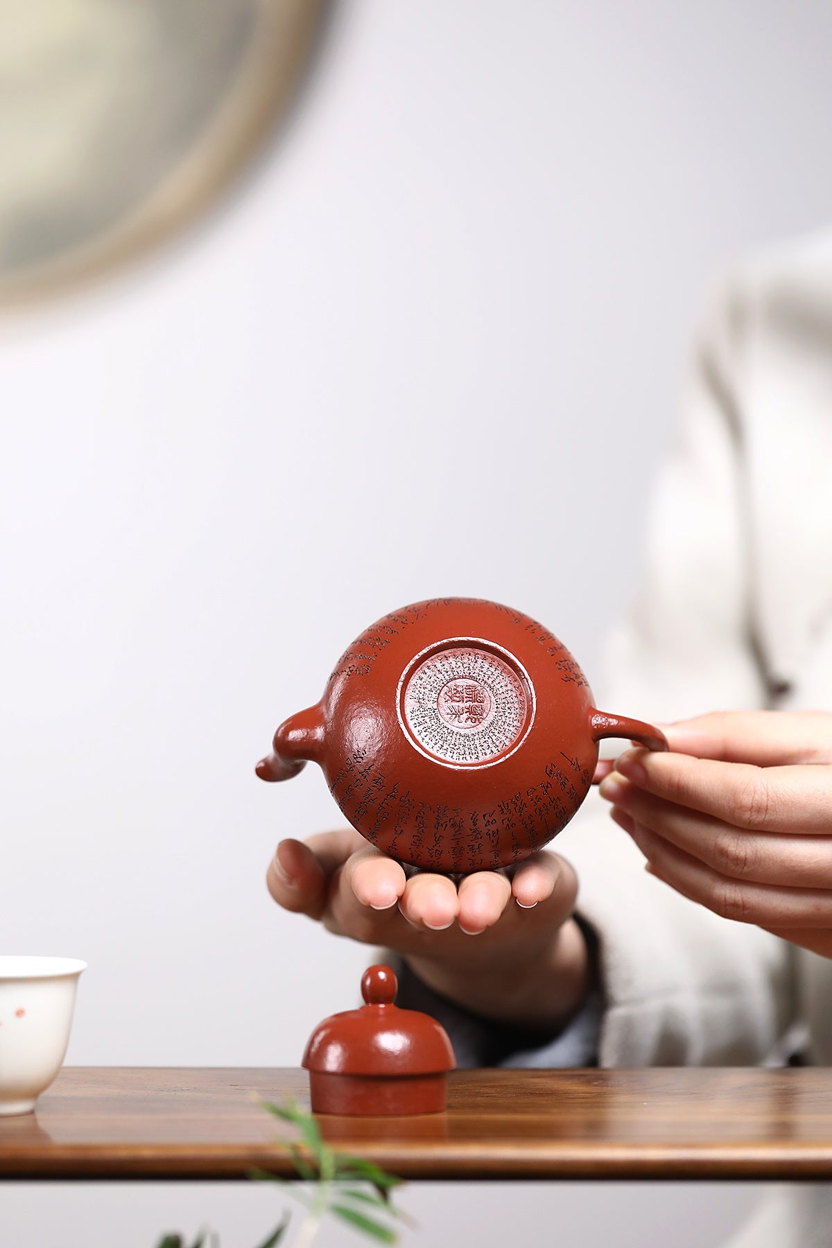 Si Ting Yixing Zisha Teapot | Dual Heart Sutra Engraving | Master Zheng Qiubiao | 160cc