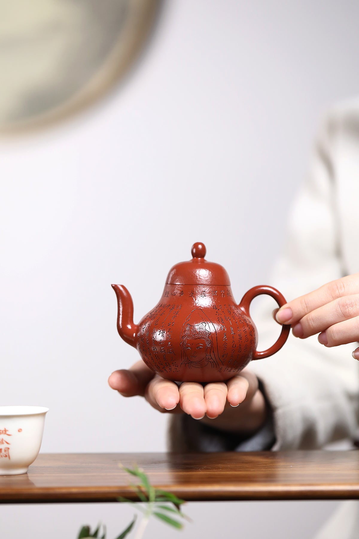 Si Ting Yixing Zisha Teapot | Dual Heart Sutra Engraving | Master Zheng Qiubiao | 160cc