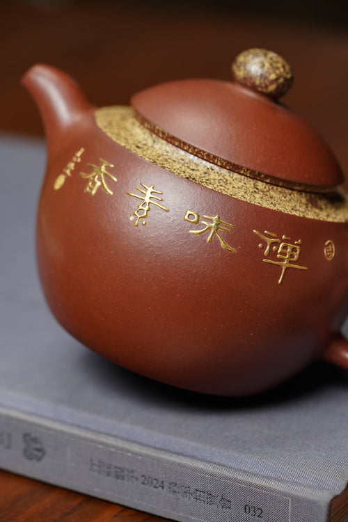Zisha Teapot "Zen Destiny" – Handcrafted by Legendary National Ceramic Master Qiu Yulin