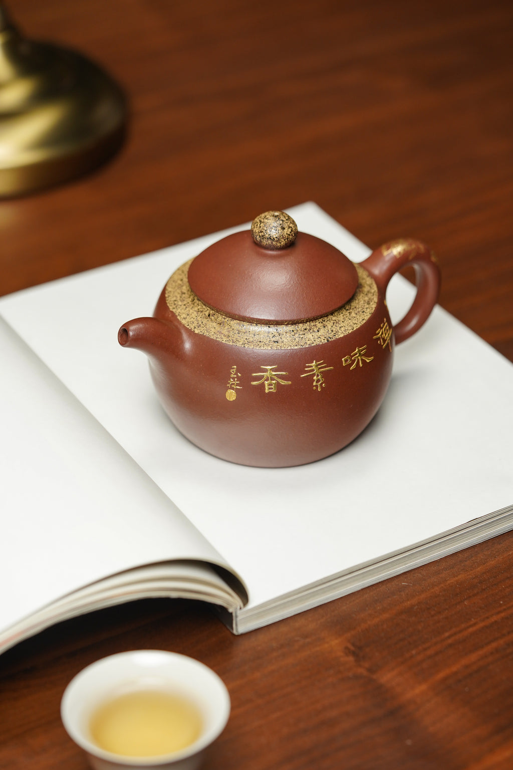 Zisha Teapot "Zen Destiny" – Handcrafted by Legendary National Ceramic Master Qiu Yulin