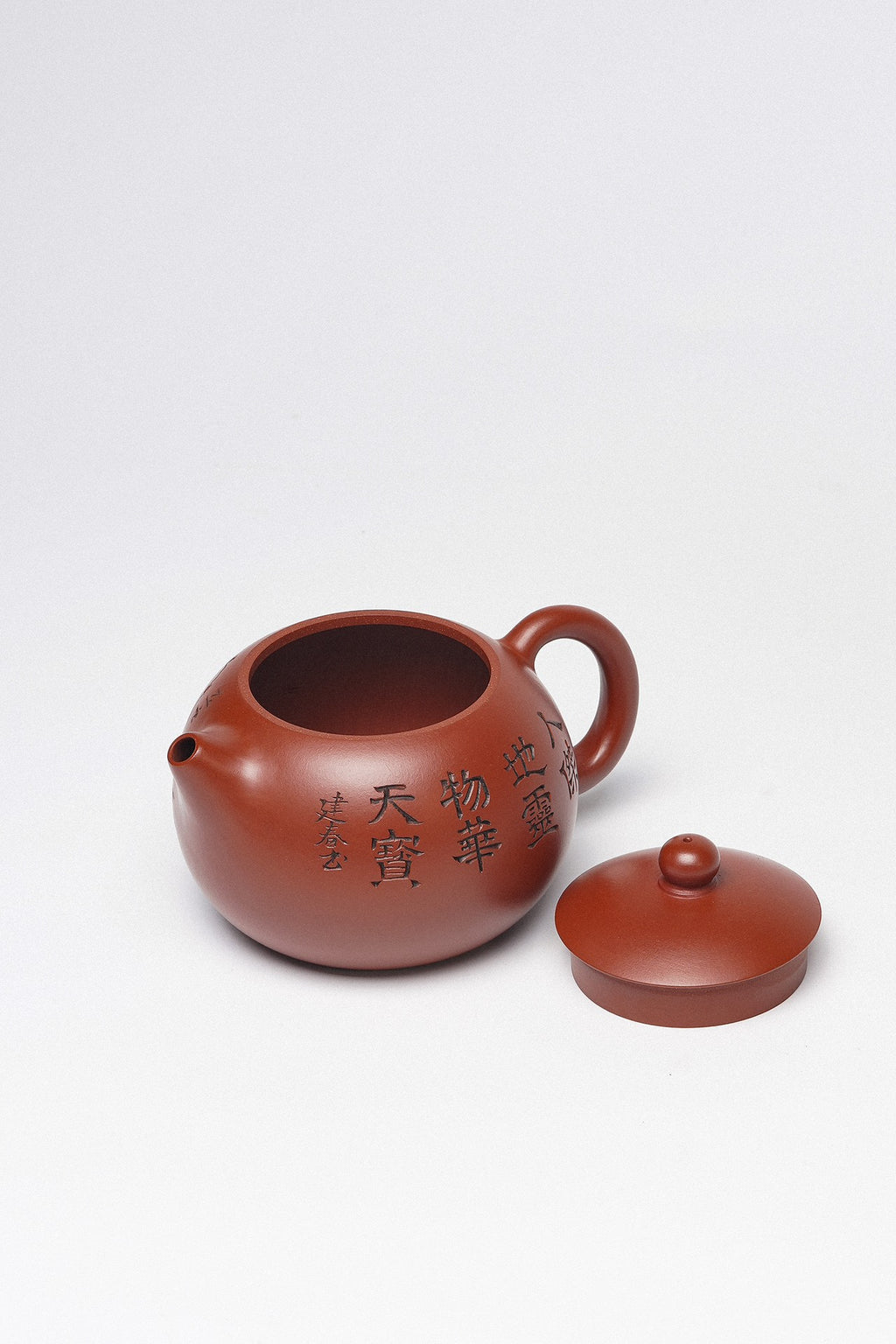 Xi Shi Yixing Zisha Teapot | Premium Zhuni Clay | Senior Master Zhou Jianchun | 350cc