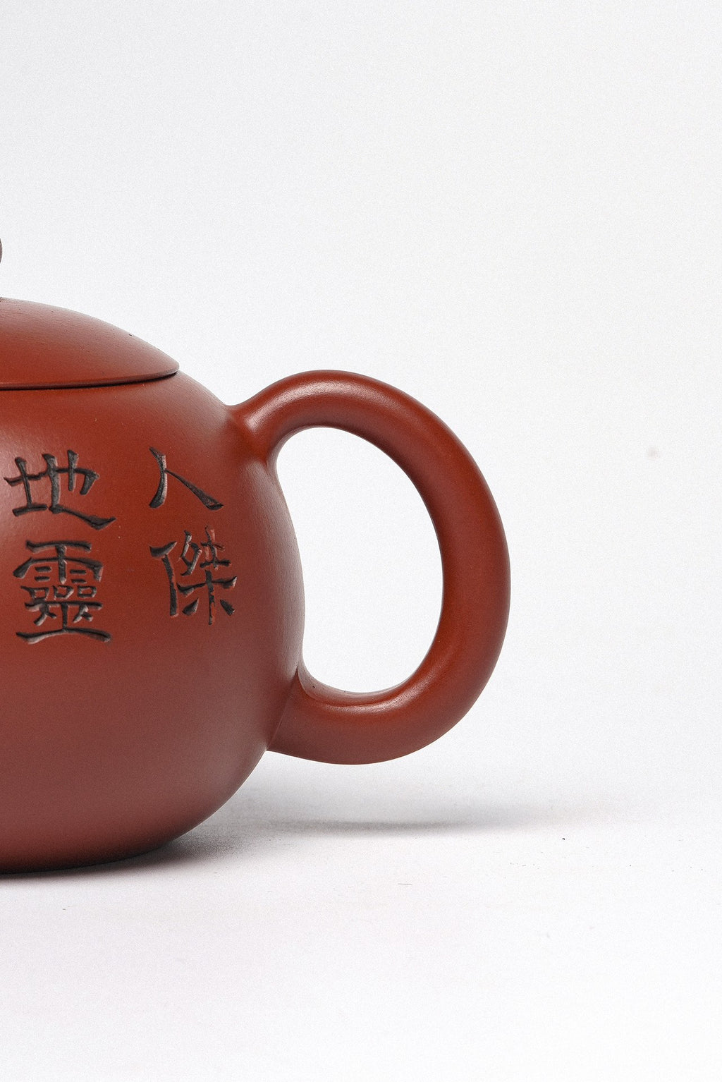 Xi Shi Yixing Zisha Teapot | Premium Zhuni Clay | Senior Master Zhou Jianchun | 350cc