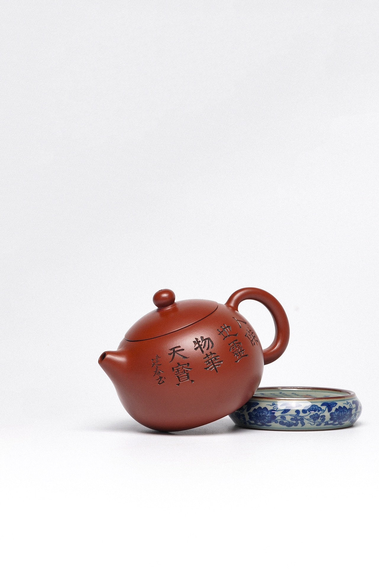 Xi Shi Yixing Zisha Teapot | Premium Zhuni Clay | Senior Master Zhou Jianchun | 350cc