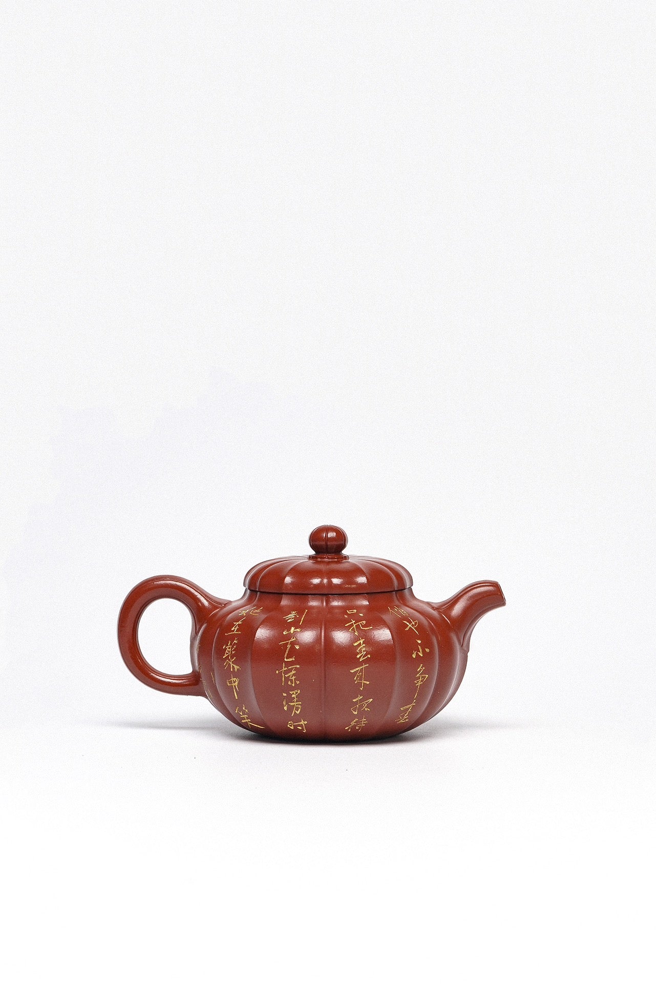 Jin Wen Shi Yuan Yixing Zisha Teapot | Premium Zhuni Clay | Senior Master Zhou Jianchun | 260cc