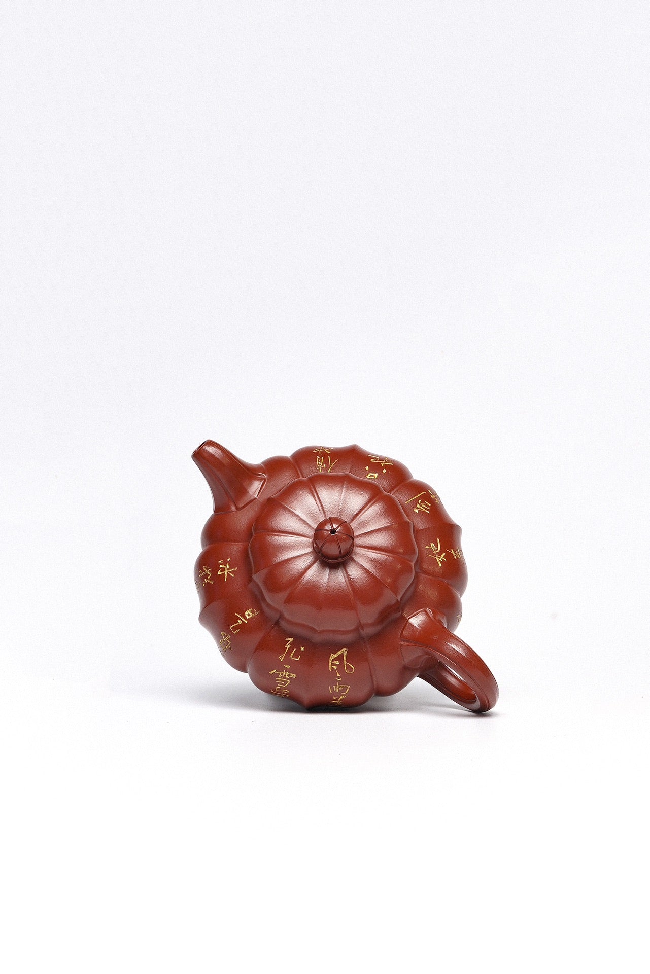 Jin Wen Shi Yuan Yixing Zisha Teapot | Premium Zhuni Clay | Senior Master Zhou Jianchun | 260cc