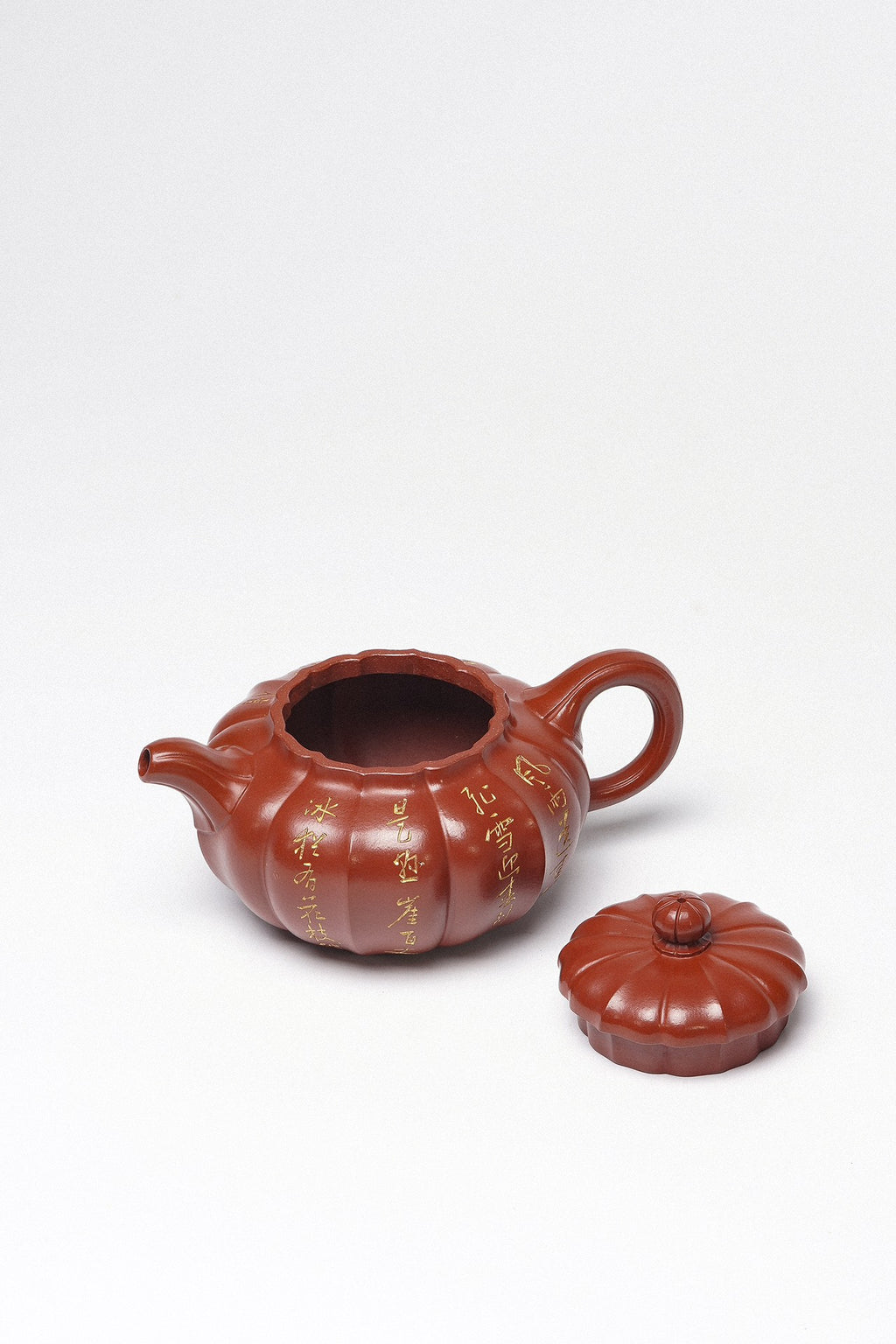 Jin Wen Shi Yuan Yixing Zisha Teapot | Premium Zhuni Clay | Senior Master Zhou Jianchun | 260cc