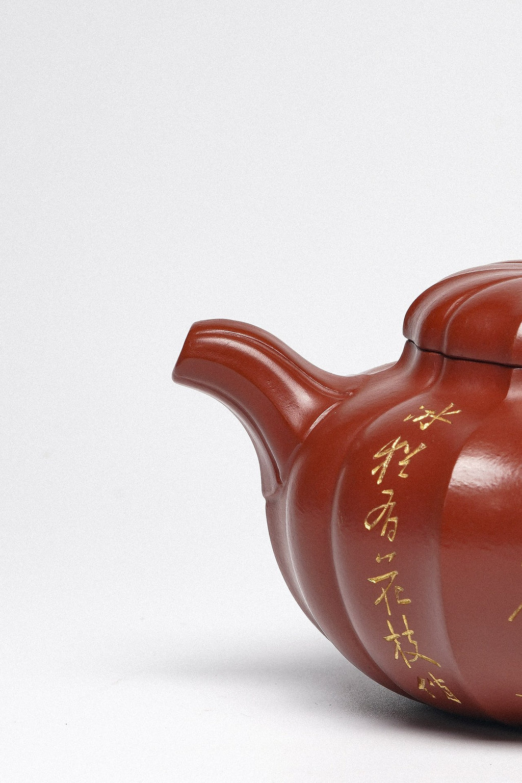 Jin Wen Shi Yuan Yixing Zisha Teapot | Premium Zhuni Clay | Senior Master Zhou Jianchun | 260cc