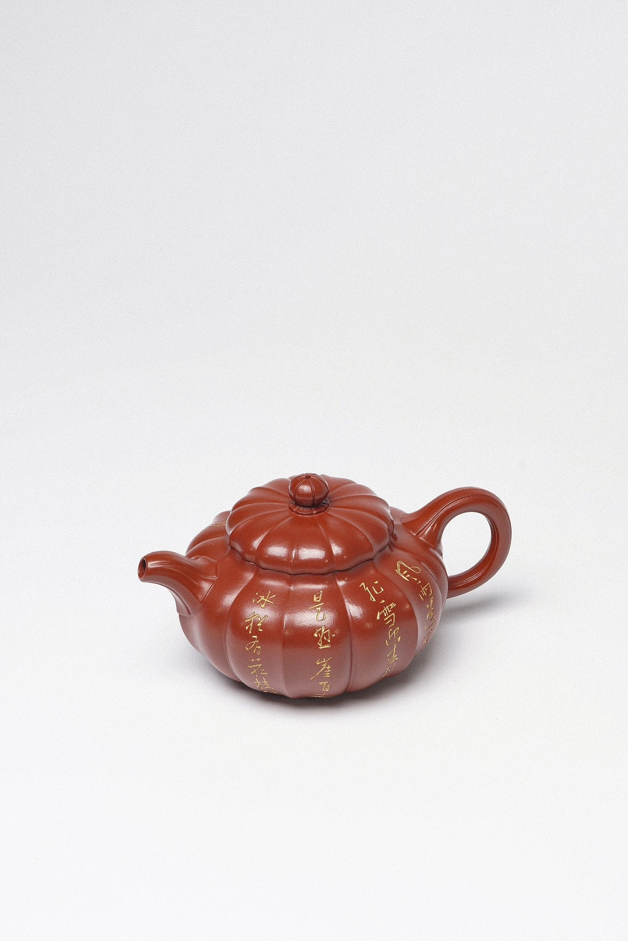 Jin Wen Shi Yuan Yixing Zisha Teapot | Premium Zhuni Clay | Senior Master Zhou Jianchun | 260cc