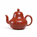Si Ting Teapot High-Res White Background